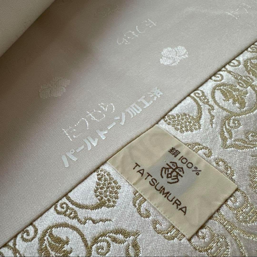 龍村美術織物 正絹九寸開き名古屋帯(京袋帯) 葡萄唐草文錦 白中金 龍村美術織物 正絹九寸開き名古屋帯(京袋帯) 葡萄唐草文錦 白